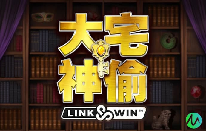 连媛娟